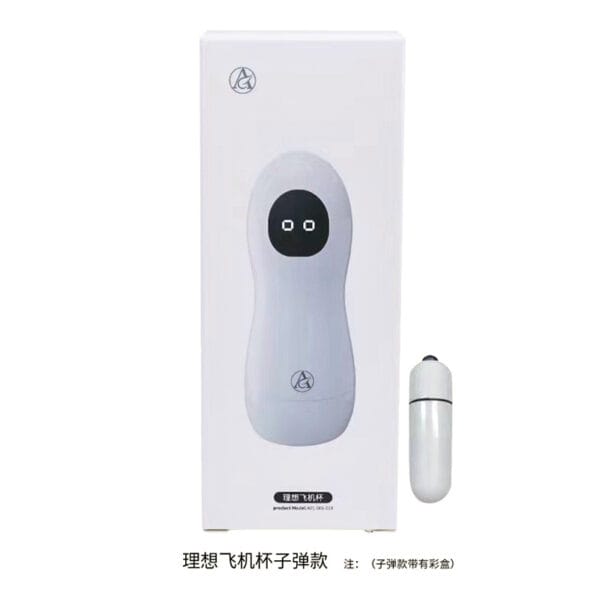 It is an ideal airplane cup male masturbator manual vibration imitation flesh adult sex toys - Image 4